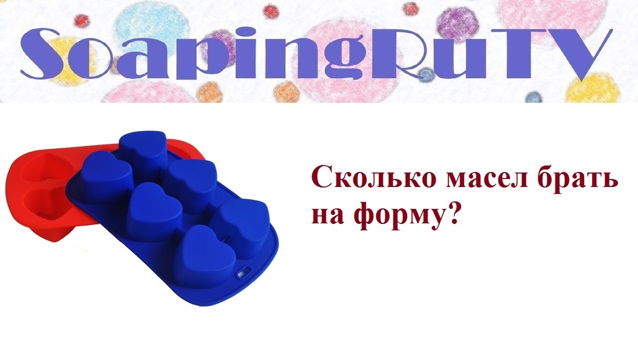 Иж 4 сколько кубов