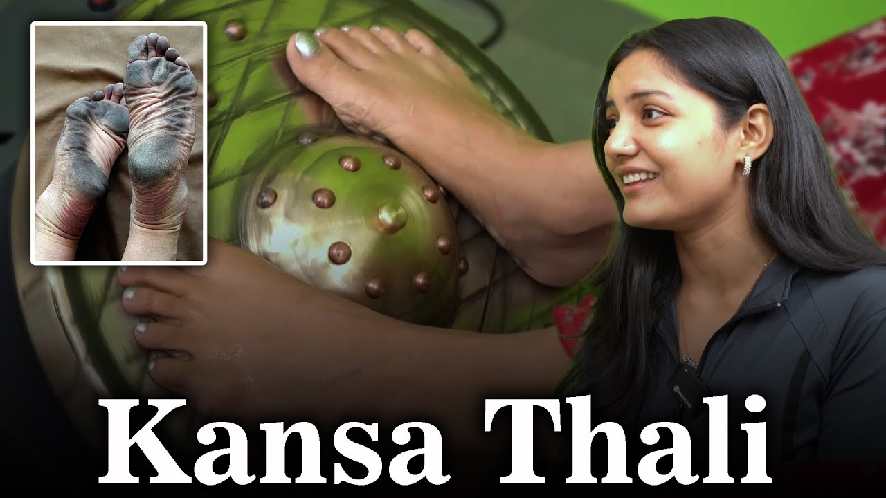 Kansa Thali Foot Massage | कांस्य थाली फूट मसाज फायदे | Kansya Thali Massage health Benefits #kansa