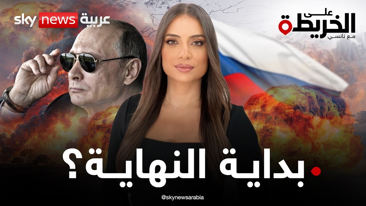 �������� ������.. ���� ���� ���� �� �����. ��� ������ ������ɿ | #���_�������
 - نشر قبل 12 دقيقة
