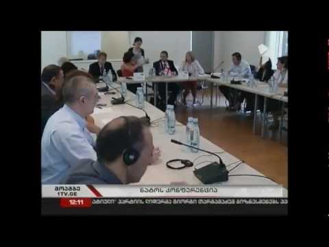 ცოდნის გაცვლის კამპანია