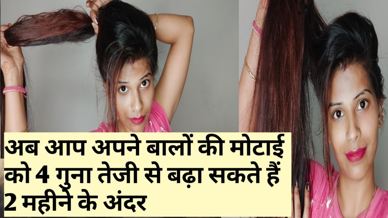 Vitamin e capsule or coconut oil ke uses//requested video YouTube