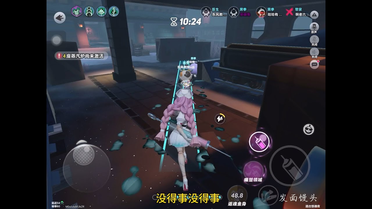 不开心就看看这个视频吧～（重点是4min之后哦