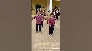 امي يانور بيتنا مدرسه المشتركه 