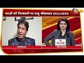 Drugs Case में Comedian Bharti की गिरफ्तारी पर क्या बोले Raju Srivastav