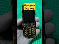 Samsung C3200 замена корпуса #samsung #restoration #retrophone #retromobile #nostalgia #tune