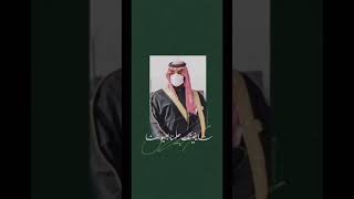 خلفيات السعودية 🇸🇦 ٢٠٢١