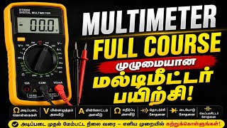Multimeter Full Course in Tamil | Complete Beginner to Advanced Guide