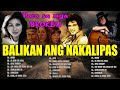 Asin, Coritha, Sampaguita, Florante, Freddie Aguilar   OPM LUMANG TUGTUGIN NA MASARAP BALIKAN 30