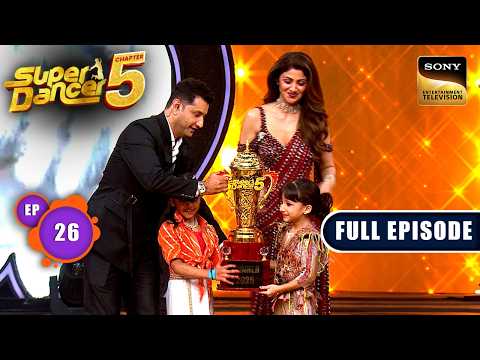 Ep 25 Aadhyashree Sukriti न ज त Winners Trophy Super Dancer Chapter 5 Full Episode 12 Oct 2025