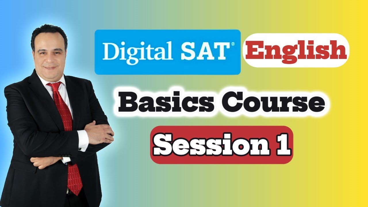 DSAT English Basics || Session 1
