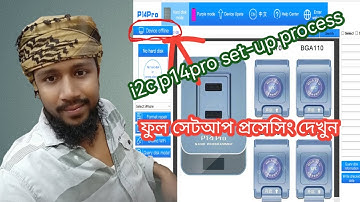 Master Device Programming Nand with the New i2c p14 Pro | Bangla Step-by-Step Guide