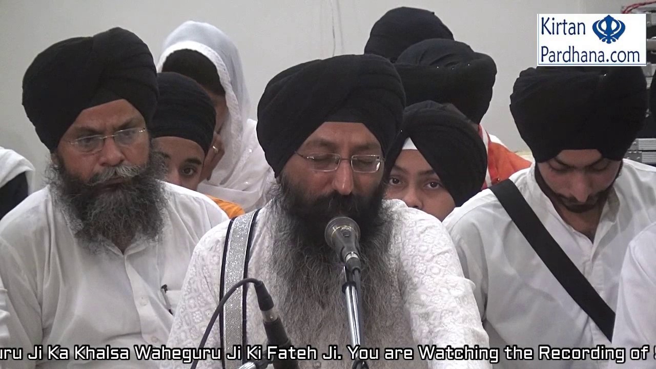 Baani Salok Mehala 9 By Bhai Surinder Singh Ji (Patel Nagar) - 25Nov2016,Patel Nagar,New Delhi