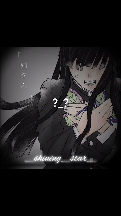 Butterfly sisters 🦋🥲#kanae #shinobu #kanao #sad#demon Slayer#edit#_shining_star_