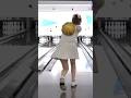 よし #bowling #shorts #tiktok