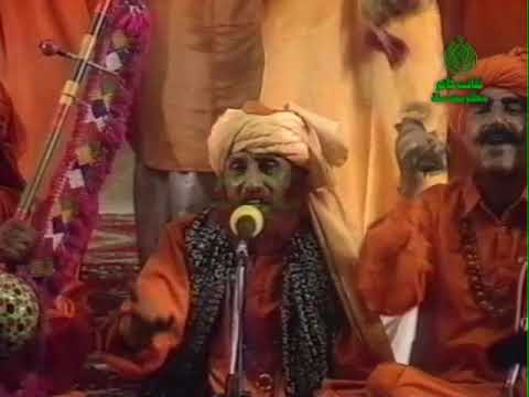 Bhit Ja Bhitai 1995 Sung By Sohrab Faqeer & Sathi