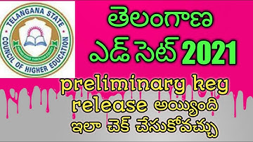 TS Ed-cet 2021 preliminary key released//check your response sheet