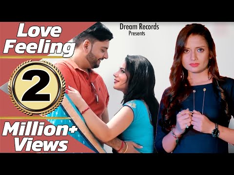 Ruchika Jangid - LOVE FEELING | New Haryanvi Songs Haryanavi 2019 | Rakesh Saini, Archana Sangwan