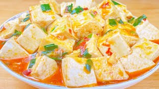 家常豆腐最好吃的做法，比麻婆豆腐好吃，簡單易做，全家人都愛吃 ，Chinese   Homemade Tofu Recipe  ， 家常豆腐