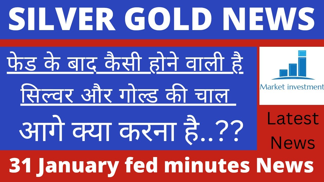 GOLD NEWS SILVER LATEST NEWS GOLD PRICE TARGETS GOLD COMMODITY gold-news-silver-latest-news-gold-price-targets-gold-commodity