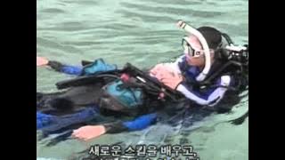 This is PADI Rev2009 KO