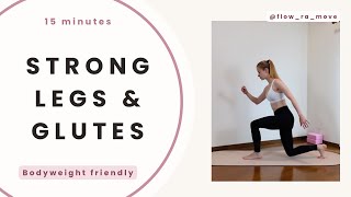WEAK LEGS & GLUTES? 15 min FIX