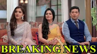 Anupamaa Written Update 16 July: Anupama Starts A New Journey At Old Age Home...