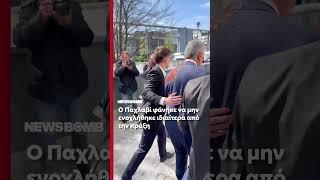 Βερολίνο: Διαδηλωτής έριξε κόκκινη ουσία πάνω στον εξόριστο πρίγκιπα του Ιράν, Ρεζά Παχλαβί