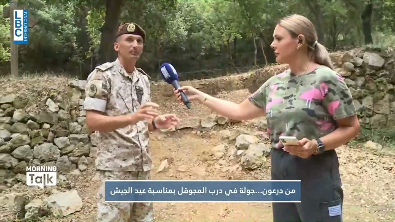 من درعون… جولة في درب المجوقل  بمناسبة عيد الجيش اللبناني