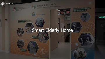 (HSC) Smart Elderly Home