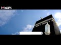 سورة الفيل القاريء محمد المقيط حالات واتس اب قرانية قصيرة حالات انستغرام حالات تويتر