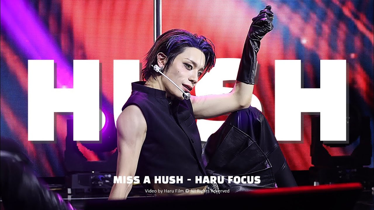 260107 엑스러브 퍼스트러브 팬콘 허쉬 - 하루 직캠 | XLOV First Love Fancon Hush - Haru Focus Cam