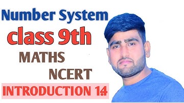 Number System | Class 9 Maths NCERT Chapter 1 Exercise 1.4 Introduction CBSE