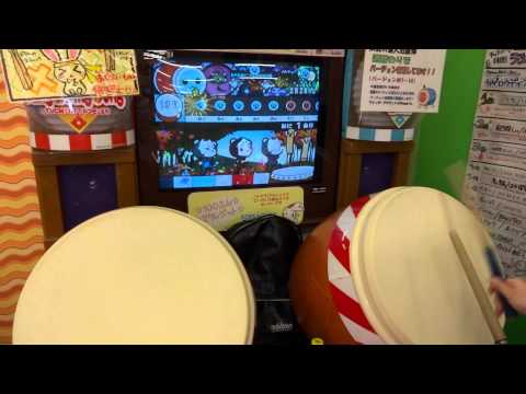 【太鼓の達人】 恋のマイアヒ