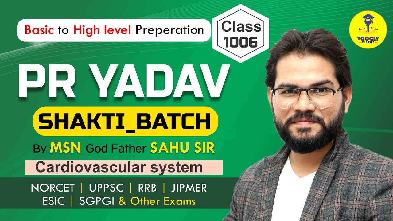 CPR (Cardiopulmonary Resuscitation) 💓 | Top MCQs for Nursing Exa | PR Yadav FON | Voogly by Sahu Sir