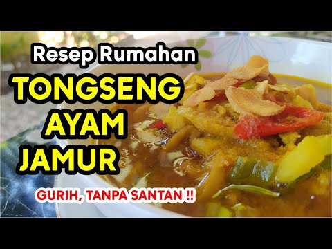 Resep Tongseng Jamur Tiram Tanpa Santan