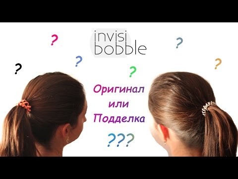 Резинки Invisibobble / Подделка или оригинал? Какая разница? /SweetChristy