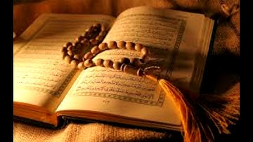 تلاوة عطرة من سورة الجمعة 6-الخ للقارئ الشيخ فريد الغشيمي