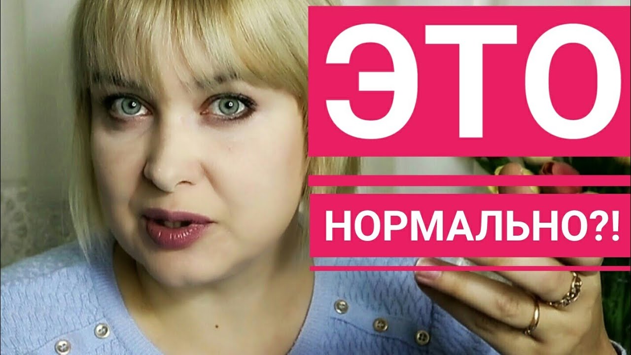 Зачем тогда учиться? Кому я отказалась делать маникюр? Жду вердикт от ...