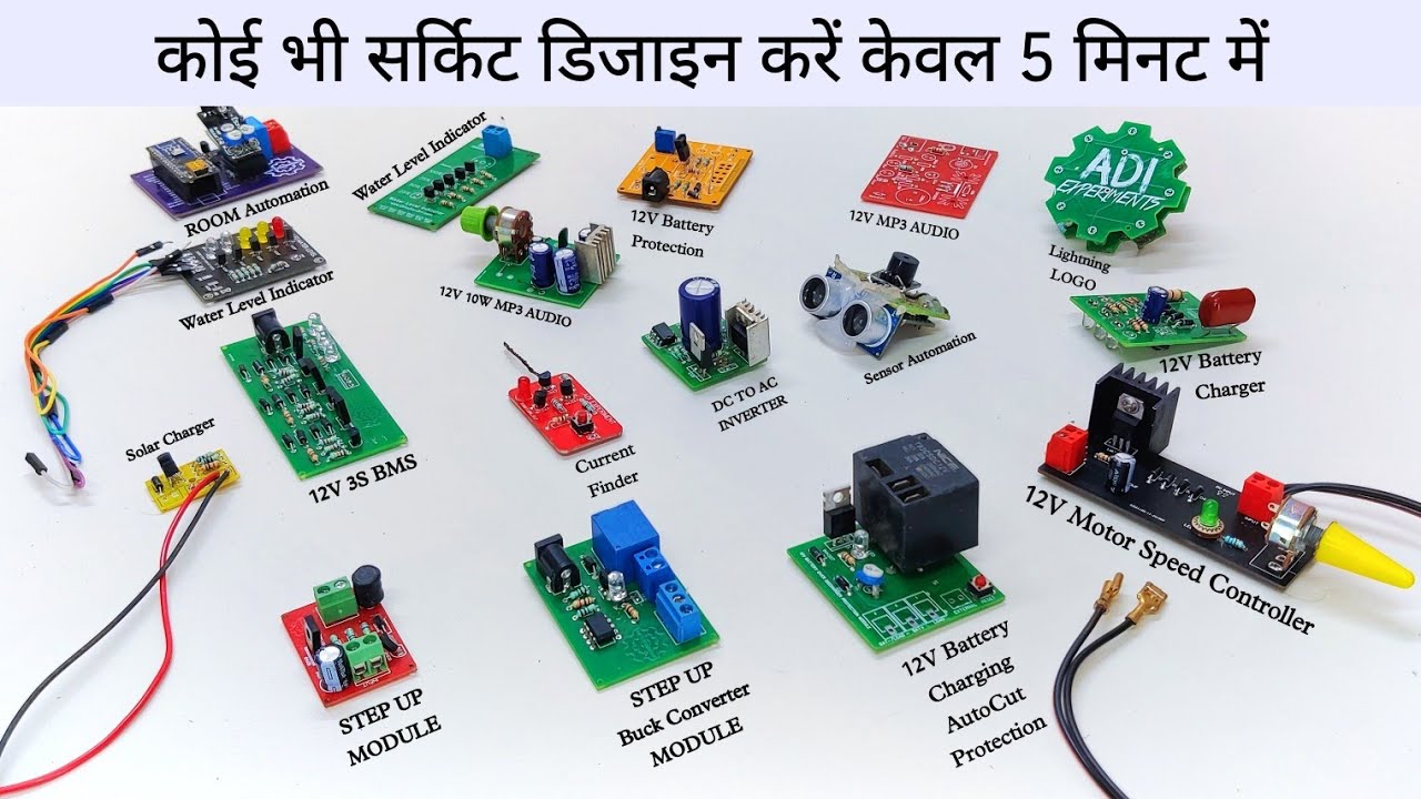 How to Make PCB circuit designe How to Desgine PCB circuits HINDI