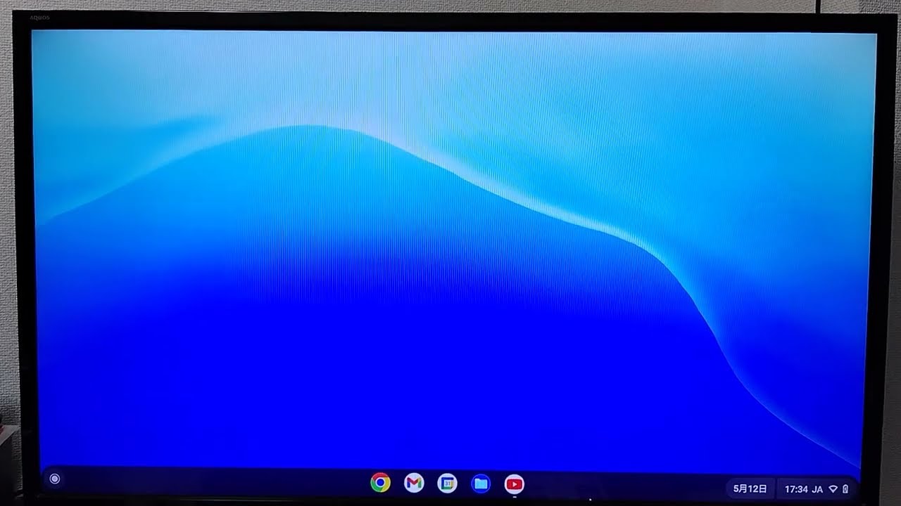 Chrome OS】Panasonicレッツノート CF-SZ5にChrome OS Flexを