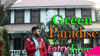 বগুড়ায় নতুন সৌন্দর্য Green Paradise | Free Entry | Ahsanul Habib | এমনটা আর দ্বিতীয় একটিও নেই 😍 বগুড়ায় নতুন সৌন্দর্য Green Paradise | Free Entry | Ahsanul Habib | এমনটা আর দ্বিতীয় একটিও নেই 😍