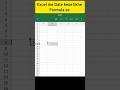 Excel Me Date Kaise Likhe? | Excel Date Format Trick 🔥 #Shorts