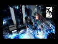 Blue Foundation Eyes On Fire (Zeds Dead Remix)