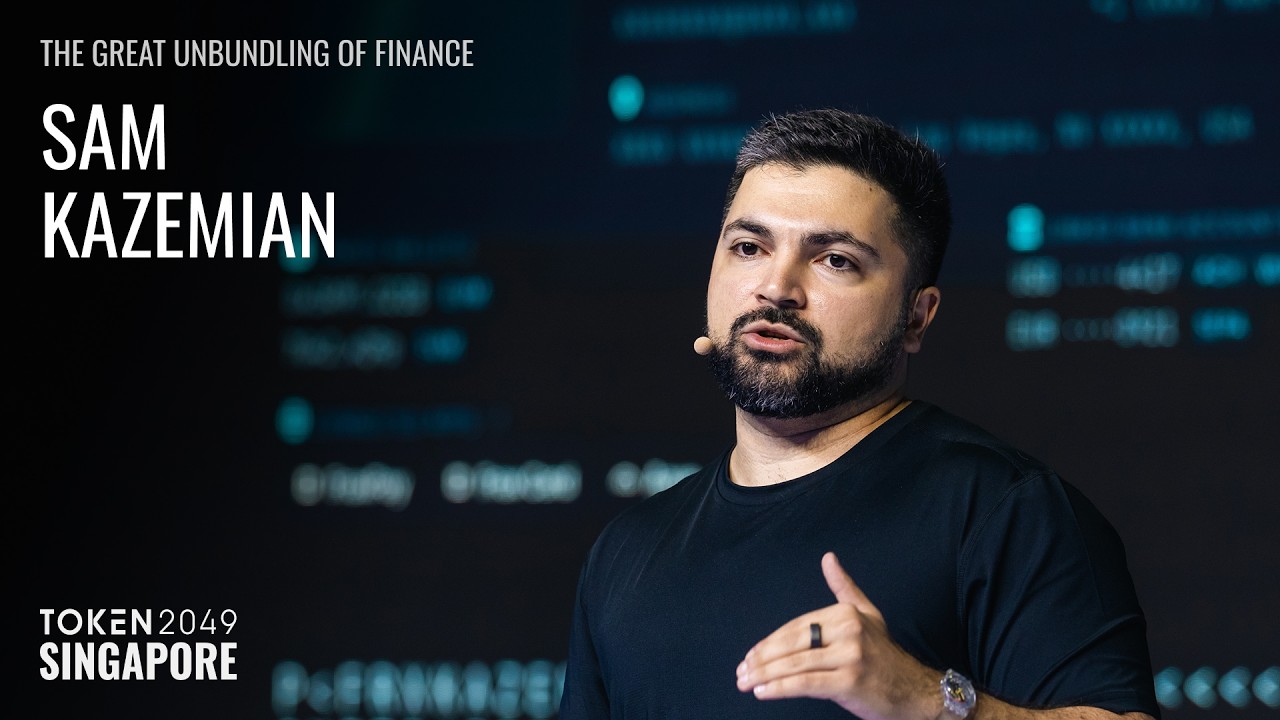 Frax 創辦人 Sam Kazemian：金融大解構與新型數位銀行的重組革命 預覽圖