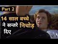 18+ movie explained in hindi by shivay movies explaination film explained in hindi hollywood funny