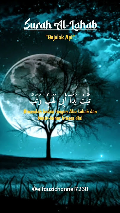 SURAH AL LAHAB #storywa #beautiful #love #explore #english #arabic #story