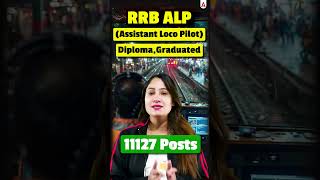AE/JE Top 10 Vacancies 🔥 Eligibility Details 2026 | Best Jobs List #AEJE #Jobs