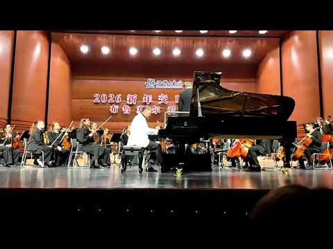 Tian Jiang - Yellow River Piano Concerto (4th Mov.)