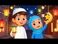 قد جاءنا رمضان رمضان كريم اغاني رمضان للاطفال Kids Songs Ramadan 2026 شهر رمضان 