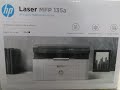 مراجعة طابعة hp laser mfp 135a